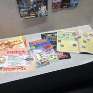「25年前に言えなかった言葉が弔辞になるなんて、とても、とてもとても寂しい」新海誠監督らが弔辞を述べる...日本ファルコム創業者、加藤正幸氏を偲ぶ「お別れの会」が開催