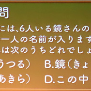 『ときメモ』が生バンドでライブやるってよ！ 30周年を締めくくる特大情報も発表された「ときめきメモリアル ファンミーティング ときめきのホームルーム」レポート