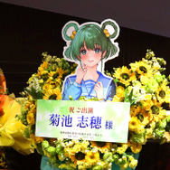 『ときメモ』が生バンドでライブやるってよ！ 30周年を締めくくる特大情報も発表された「ときめきメモリアル ファンミーティング ときめきのホームルーム」レポート