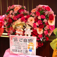 『ときメモ』が生バンドでライブやるってよ！ 30周年を締めくくる特大情報も発表された「ときめきメモリアル ファンミーティング ときめきのホームルーム」レポート