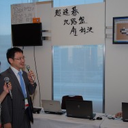 【CEDEC 2010】最強の囲碁AI求む・・・「超速碁九路盤囲碁AI対決」