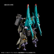 リーベン・ヴォルフ(A.O.Z RE-BOOT版)」がHGで初立体化！ビーム
