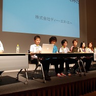 【CEDEC 2010】果たして3日間でゲームは作れるのか