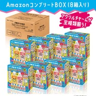 たまごっち」まめっち、おやじっちなど全8種のアクリルチャーム