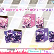 ※画像は博衣こよりさんの配信より引用。