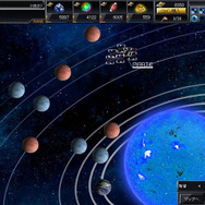 ブラウザ銀河大戦