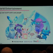 『パルワールド』へ向けられたネットのデマや悪評に開発者はどう向き合ったか―任天堂訴訟の話も飛び出したGDCパネルセッション【GDC2025】