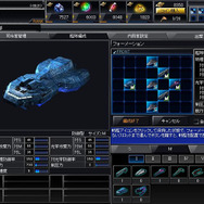 ブラウザ銀河大戦