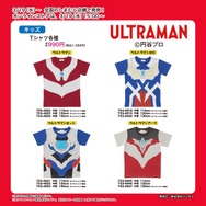 しまむらで「ウルトラマン」「仮面ライダーガヴ(玩具付き)」「ゴジュウジャー」のキッズTシャツが3月19日より発売!思わず変身したくなる商品