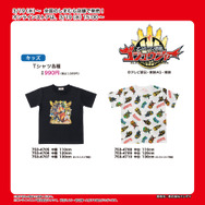 しまむらで「ウルトラマン」「仮面ライダーガヴ(玩具付き)」「ゴジュウジャー」のキッズTシャツが3月19日より発売!思わず変身したくなる商品