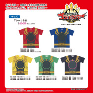 しまむらで「ウルトラマン」「仮面ライダーガヴ(玩具付き)」「ゴジュウジャー」のキッズTシャツが3月19日より発売!思わず変身したくなる商品