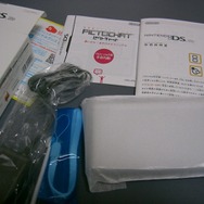 「ニンテンドーDS Lite」が遂に発売に