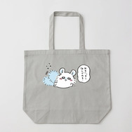 「仕事ヤダ…」ちいかわたちがおしごとを頑張る！？新デザイン“労働シリーズ”が「TalkingHeadsODM 」に追加ー証明写真風ステッカー配布キャンペーンも