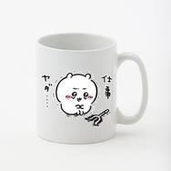 「仕事ヤダ…」ちいかわたちがおしごとを頑張る！？新デザイン“労働シリーズ”が「TalkingHeadsODM 」に追加ー証明写真風ステッカー配布キャンペーンも