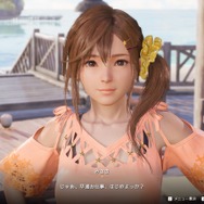 スクショ千枚がマジであっという間！『Venus Vacation PRISM - DEAD OR ALIVE Xtreme -』は、まさに“瞬間が重なって層になる撮影沼”だ【先行レポ】