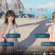 スクショ千枚がマジであっという間！『Venus Vacation PRISM - DEAD OR ALIVE Xtreme -』は、まさに“瞬間が重なって層になる撮影沼”だ【先行レポ】