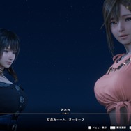 スクショ千枚がマジであっという間！『Venus Vacation PRISM - DEAD OR ALIVE Xtreme -』は、まさに“瞬間が重なって層になる撮影沼”だ【先行レポ】