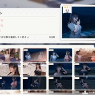 スクショ千枚がマジであっという間！『Venus Vacation PRISM - DEAD OR ALIVE Xtreme -』は、まさに“瞬間が重なって層になる撮影沼”だ【先行レポ】