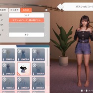 スクショ千枚がマジであっという間！『Venus Vacation PRISM - DEAD OR ALIVE Xtreme -』は、まさに“瞬間が重なって層になる撮影沼”だ【先行レポ】