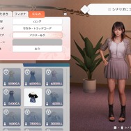 スクショ千枚がマジであっという間！『Venus Vacation PRISM - DEAD OR ALIVE Xtreme -』は、まさに“瞬間が重なって層になる撮影沼”だ【先行レポ】