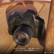 スクショ千枚がマジであっという間！『Venus Vacation PRISM - DEAD OR ALIVE Xtreme -』は、まさに“瞬間が重なって層になる撮影沼”だ【先行レポ】