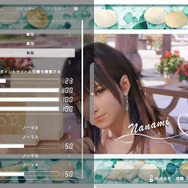 スクショ千枚がマジであっという間！『Venus Vacation PRISM - DEAD OR ALIVE Xtreme -』は、まさに“瞬間が重なって層になる撮影沼”だ【先行レポ】