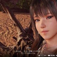 スクショ千枚がマジであっという間！『Venus Vacation PRISM - DEAD OR ALIVE Xtreme -』は、まさに“瞬間が重なって層になる撮影沼”だ【先行レポ】