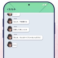 スクショ千枚がマジであっという間！『Venus Vacation PRISM - DEAD OR ALIVE Xtreme -』は、まさに“瞬間が重なって層になる撮影沼”だ【先行レポ】