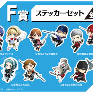 A賞は「主人公」のねんどろいど！『ペルソナ3 リロード