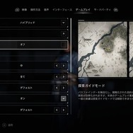 Game*Sparkレビュー：『アサシン クリード シャドウズ』問題はあるが、大ボリュームで遊ぶ価値のある一作