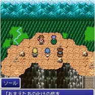 ファイナルファンタジー レジェンズ 光と闇の戦士