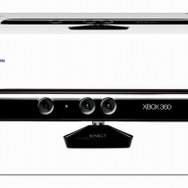 Kinect for  Xbox360
