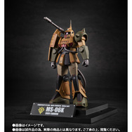 【未開封】MS-06K ザク・キャノンver. A.N.I.M.E. Amazon | ROBOT魂 ＜SIDE MS＞ MS-06K ザク・キャノン ver