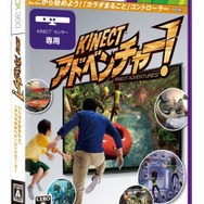 Kinect for  Xbox360