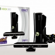 Kinect for  Xbox360
