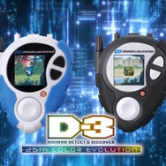 デジモンアドベンチャー02」25周年記念でパワーアップした「D-3