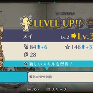 『戦場のフーガ3』第1章だけで“怒涛の絶望展開”！ 新要素でバトルの戦略性が上がり、子供たちの命はさらに軽くなる……【先行プレイレポ】