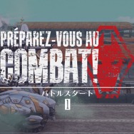 『戦場のフーガ3』第1章だけで“怒涛の絶望展開”！ 新要素でバトルの戦略性が上がり、子供たちの命はさらに軽くなる……【先行プレイレポ】