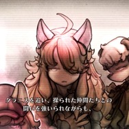 『戦場のフーガ3』第1章だけで“怒涛の絶望展開”！ 新要素でバトルの戦略性が上がり、子供たちの命はさらに軽くなる……【先行プレイレポ】