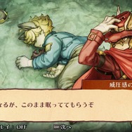 『戦場のフーガ3』第1章だけで“怒涛の絶望展開”！ 新要素でバトルの戦略性が上がり、子供たちの命はさらに軽くなる……【先行プレイレポ】