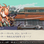 『戦場のフーガ3』第1章だけで“怒涛の絶望展開”！ 新要素でバトルの戦略性が上がり、子供たちの命はさらに軽くなる……【先行プレイレポ】