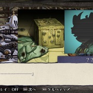 『戦場のフーガ3』第1章だけで“怒涛の絶望展開”！ 新要素でバトルの戦略性が上がり、子供たちの命はさらに軽くなる……【先行プレイレポ】