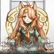 『戦場のフーガ3』第1章だけで“怒涛の絶望展開”！ 新要素でバトルの戦略性が上がり、子供たちの命はさらに軽くなる……【先行プレイレポ】