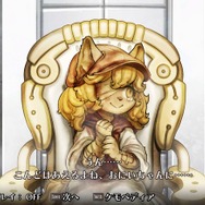 『戦場のフーガ3』第1章だけで“怒涛の絶望展開”！ 新要素でバトルの戦略性が上がり、子供たちの命はさらに軽くなる……【先行プレイレポ】