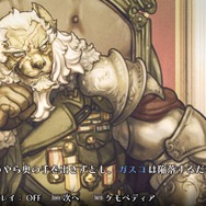 『戦場のフーガ3』第1章だけで“怒涛の絶望展開”！ 新要素でバトルの戦略性が上がり、子供たちの命はさらに軽くなる……【先行プレイレポ】