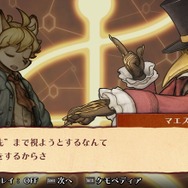 『戦場のフーガ3』第1章だけで“怒涛の絶望展開”！ 新要素でバトルの戦略性が上がり、子供たちの命はさらに軽くなる……【先行プレイレポ】