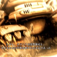 『戦場のフーガ3』第1章だけで“怒涛の絶望展開”！ 新要素でバトルの戦略性が上がり、子供たちの命はさらに軽くなる……【先行プレイレポ】