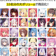 ホロライブ・宝鐘マリン、兎田ぺこらたちが文房具に！新生活に使いたいメモ帳やシャープペンを推しで揃えられるシリーズ展開