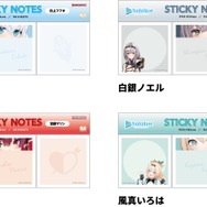 ホロライブ・宝鐘マリン、兎田ぺこらたちが文房具に！新生活に使いたいメモ帳やシャープペンを推しで揃えられるシリーズ展開