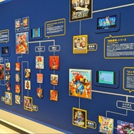 「大カプコン展」に詰められた“40年以上の歴史”に大興奮！ドット打ちからモーションアクターまで体験できちゃう【内覧会レポ】